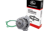Усиленный комплект ремня ГРМ china original gates с помпой magnum turbo для 8-клапанных ВАЗ 2108-21099, 2110-2112, 2113-2115, Лада Приора, Калина, Калина 2, Гранта в комплектации Стандарт, Ока