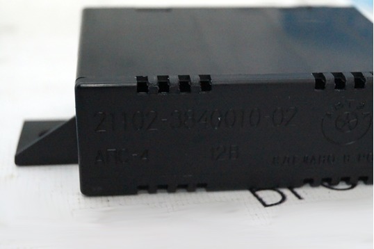 Блок иммобилизатора АПС-4 Итэлма для ВАЗ 2108-21099, 2110-2112, 2113-2115