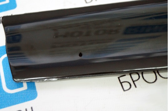 Дефлектор (мухобойка) на капот для ВАЗ 2108-21099