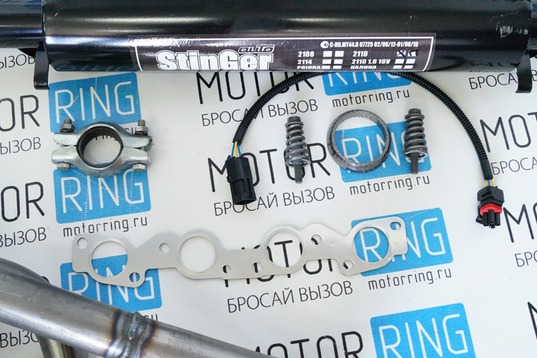 Выпускной комплект Stinger Auto Субару Саунд без глушителя для 16-клапанных ВАЗ 2108-21099