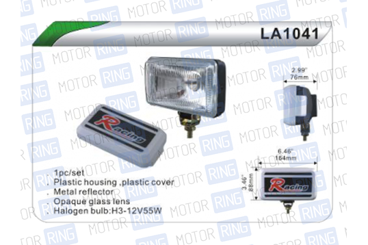 Универсальные ПТФ LA-1041RY лазер