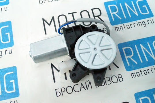 Мотор электрического стеклоподъёмника Mabuchi для ВАЗ 2101-2107, ВАЗ 2108-21099