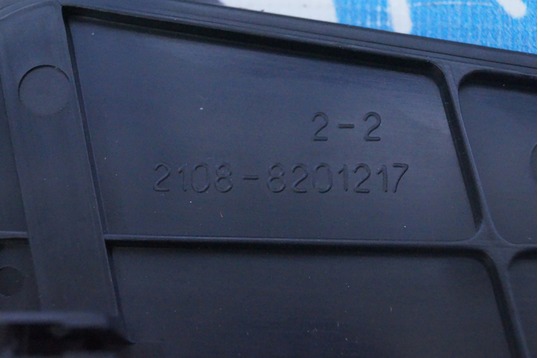 Зеркальный элемент (стекло) без обогрева, с бирюзовым антибликом на ВАЗ 2108-21099, 2113-2115
