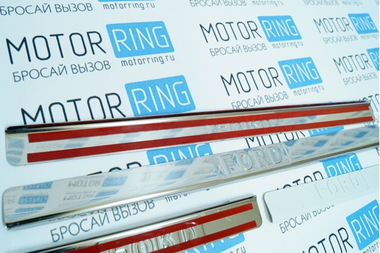 Накладки на пороги хромированные с надписью для для Ford Focus 2-3