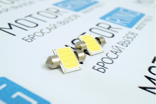 Светодиодные лампы T10*31-COB-12 31mm