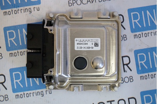 Контроллер ЭБУ BOSCH 21126-1411020-50 (M17.9.7 E-Gas) под электронную педаль газа для Лада Калина 2, Приора