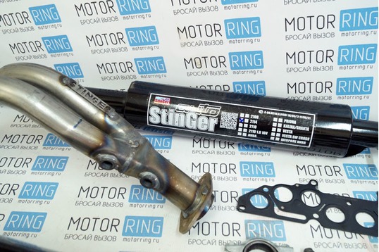 Выпускной комплект Stinger Auto с глушителем под двигатель 1.5л для 8-клапанных ВАЗ 2108, 2109