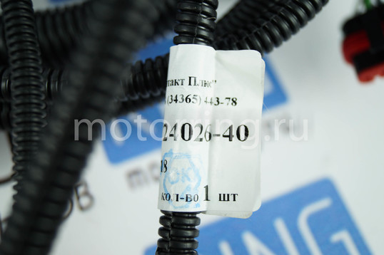 Жгут проводов системы зажигания 21154-3724026-40 для 16-клапанных ВАЗ 2113-2115