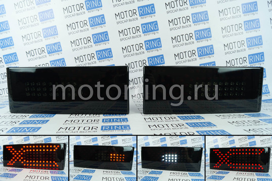 Задние диодные фонари ХX для ВАЗ 2108-21099, 2113, 2114_1