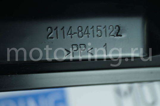 Обтекатель порога передний правый неокрашенный для ВАЗ 2114, 2115
