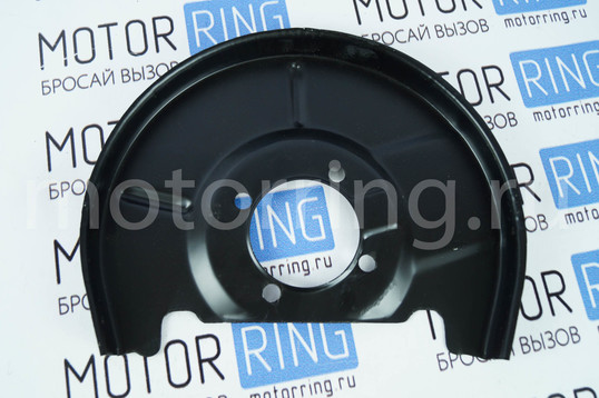 Кожух диска тормозного защитный правый для ВАЗ 2101-2107