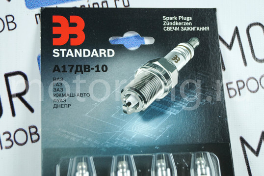 Комплект свечей зажигания Standard для карбюраторных ВАЗ 2101-2107, 2108-21099