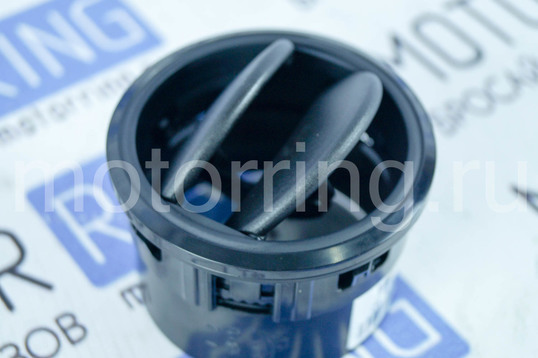 Сопло воздуховода Люкс с черным лаковым кольцом для Лада Калина 2, Граната, Гранта FL