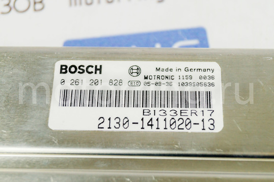 Контроллер ЭБУ BOSCH 2130-1411020-13 под 1.8л двигатель для Лада 4х4 (Нива)