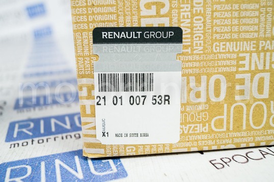 Насос водяной (помпа) Renault для 16-клапанных Лада Ларгус, Рено Логан, Сандеро