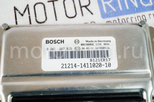 Контроллер ЭБУ BOSCH 21214-1411020-10 (VS 7.9.7) под 2 ДК для Лада 4х4, Нива Легенд