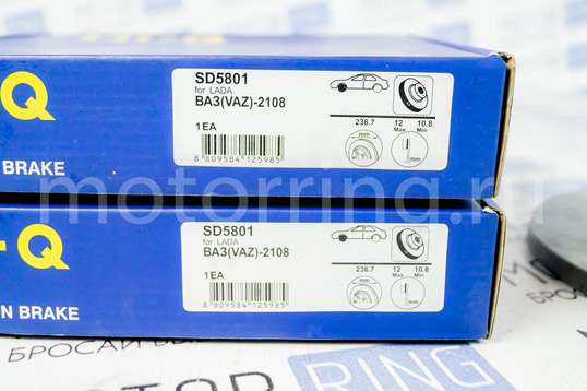 Невентилируемые передние тормозные диски Hi-Q R13 без насечек и перфорации для ВАЗ 2108-21099, 2113-2115