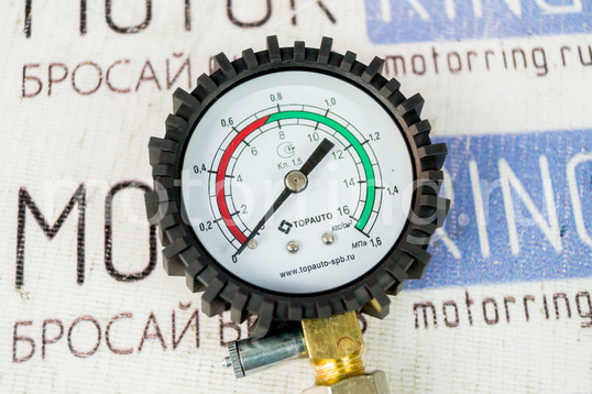 Компрессометр Измерит бензиновый G-324