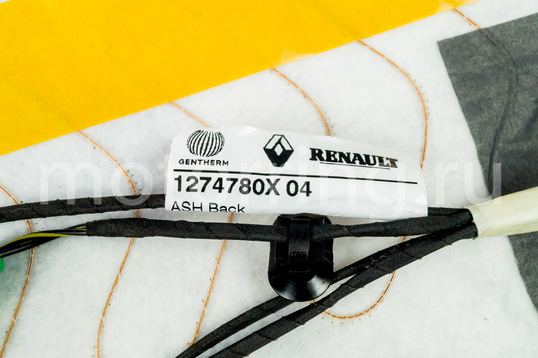 Оригинальный комплект обогрева сидений Renault для Лада Ларгус, Икс Рей, Рено, Ниссан