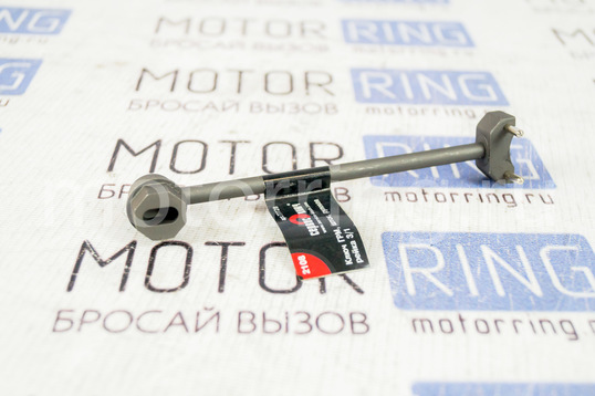 Ключ рулевой рейки с регулировкой ролика ГРМ 8V для ВАЗ 2108-21099, 2113-2115_1