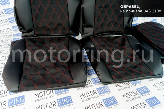 Обивка сидений (не чехлы) экокожа с тканью Полет (цветная строчка Ромб, Квадрат) для Лада Приора седан