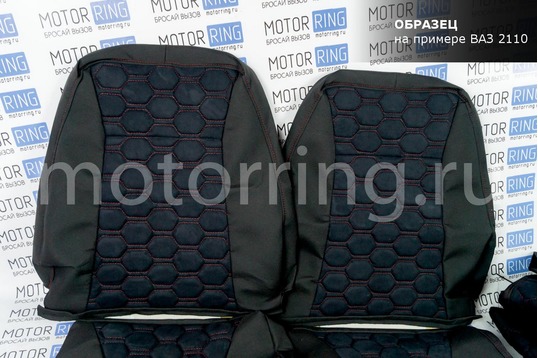 Обивка сидений (не чехлы) ткань с алькантарой (цветная строчка Соты) для 3-дверной Лада 4х4 (Нива) 21213, 21214_1