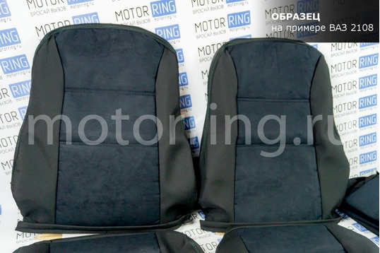 Обивка сидений (не чехлы) ткань с алькантарой для Лада Приора 2 седан