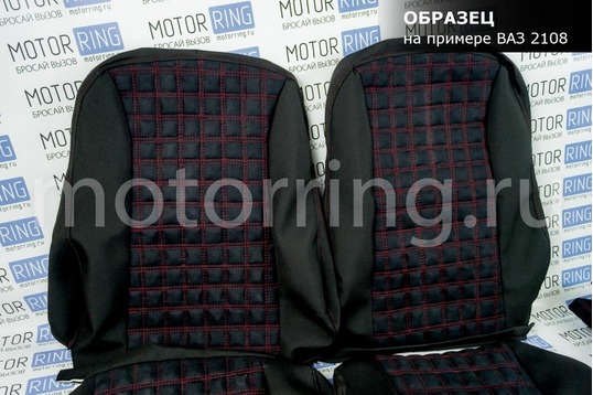 Обивка сидений (не чехлы) ткань с алькантарой (цветная строчка Ромб, Квадрат) для 3-дверной Лада 4х4 (Нива) 21213, 21214