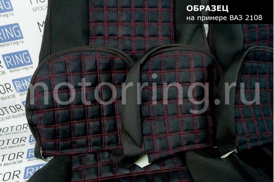 Обивка сидений (не чехлы) ткань с алькантарой (цветная строчка Ромб, Квадрат) для ВАЗ 2110