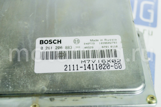 Контроллер ЭБУ BOSCH 2111-1411020-60 (VS 1.5.4)
