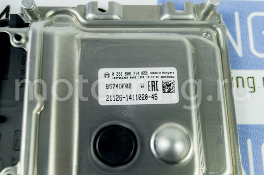 Контроллер ЭБУ BOSCH 21126-1411020-45 (М17.9.7 Е-газ) под электронную педаль газа