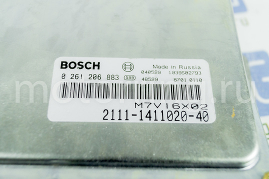 Контроллер ЭБУ BOSCH 2111-1411020-40 (VS 1.5.4) под двигатель 1.5л для 8-клапанных ВАЗ 2108-21099, 2110-2112