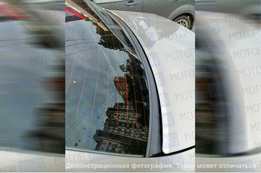Накладка (жабо) в проем заднего стекла (без скотча) АртФорм для Лада Гранта, Гранта FL седан