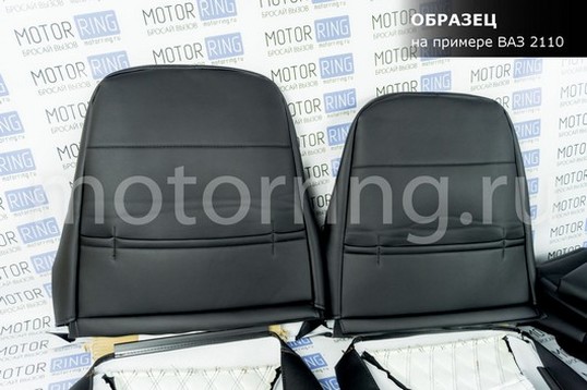 Обивка сидений (не чехлы) экокожа с алькантарой (цветная строчка Ромб, Квадрат) для ВАЗ 2111, 2112
