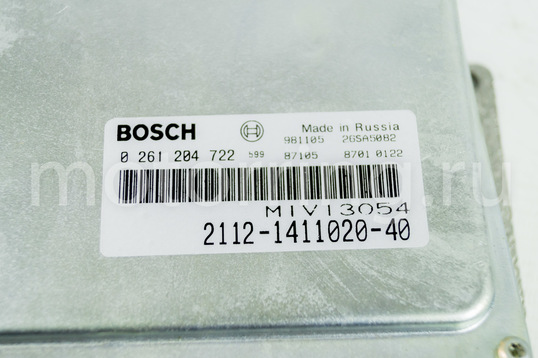 Контроллер ЭБУ BOSCH 2112-1411020-40 (VS 1.5.4) под двигатель 1.5л для 16-клапанных ВАЗ 2110-2112
