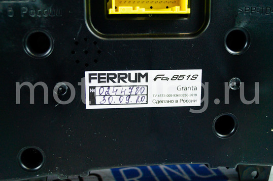 Электронная комбинация приборов Gamma GF 851S Cross для Лада Гранта, Гранта FL, Калина 2, Датсун