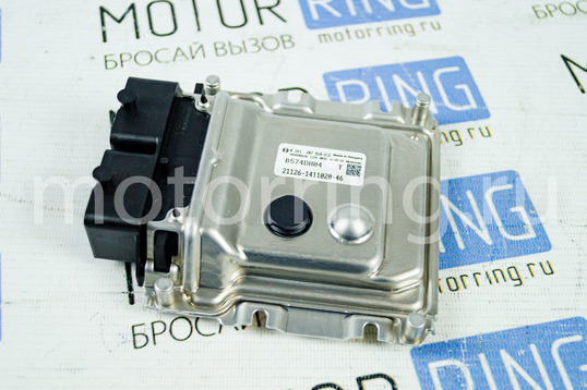 Контроллер ЭБУ Bosch 21126-1411020-46 (M17.9.7 E-Gas) под электронную педаль газа для Лада Приора, Приора 2