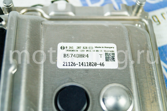 Контроллер ЭБУ Bosch 21126-1411020-46 (M17.9.7 E-Gas) под электронную педаль газа для Лада Приора, Приора 2