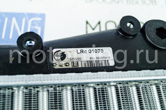 Радиатор охлаждения алюминиевый Luzar для ВАЗ 2104, 2105, 2107 карбюратор