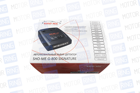 Радар детектор Sho-me G800 Signature