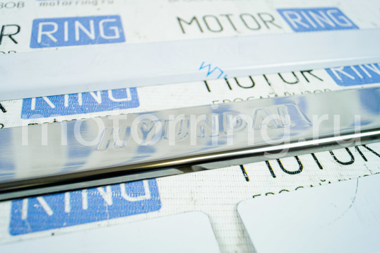 Накладки на пороги хромированные с надписью для Hyundai Solaris 2010-2014 г.в.