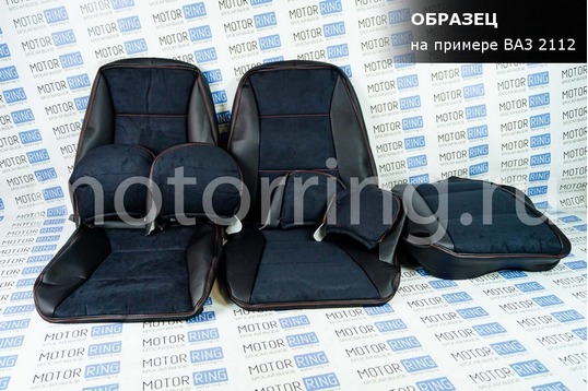 Обивка сидений (не чехлы) экокожа с алькантарой, горизонтальной отстрочкой (Линии) для ВАЗ 2110_1
