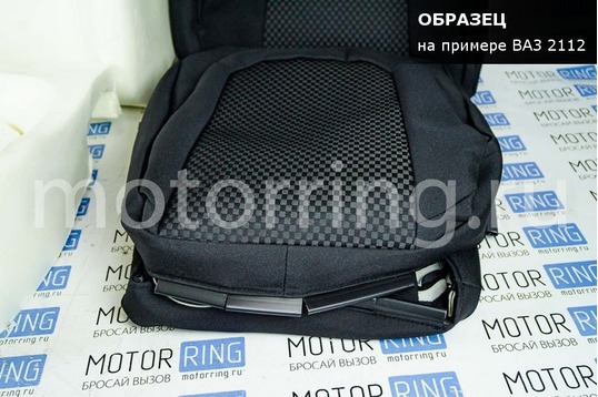 Комплект для сборки сидений Recaro (черная ткань, центр Ультра) для ВАЗ 2110, Лада Приора седан