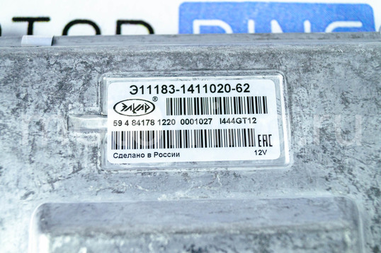 Контроллер ЭБУ Январь 11183-1411020-62 (Итэлма) под электронную педаль газа для 8-клапанных Лада Гранта