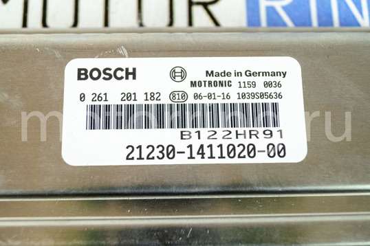 Контроллер ЭБУ BOSCH 21230-1411020-00 (VS 7.9.7) для Шевроле Нива 2004-2008 г.в.