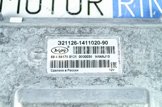 Контроллер ЭБУ Январь 21126-1411020-90 (Итэлма) под АКПП с электронной педалью газа для Лада Гранта