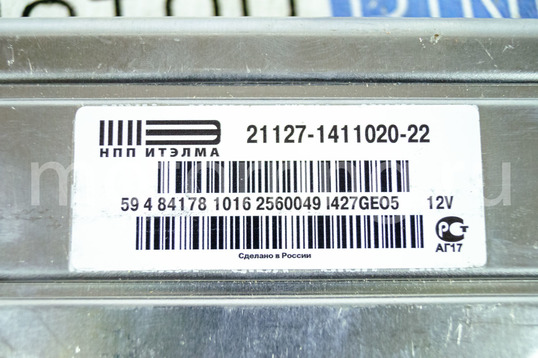 Контроллер ЭБУ Январь 21127-1411020-22 (Итэлма) под электронную педаль газа для Лада Приора