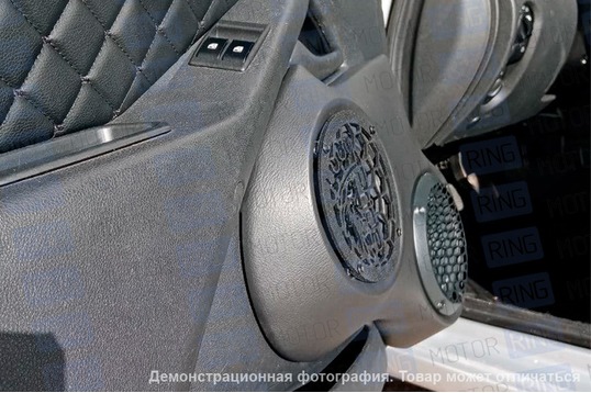 Подиумы VS-Avto 2-х компонентные 16х13см на передние двери для Лада Гранта, Гранта FL, Калина 2, Datsun