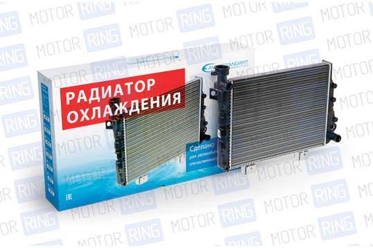 Радиатор охлаждения двигателя Avtostandart для ВАЗ 2103, 2106_1