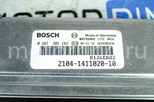 Контроллер ЭБУ BOSCH 2104-1411020-10 (VS 7.9.7) для инжекторных 8-клапанных ВАЗ 2104, 2105, 2107